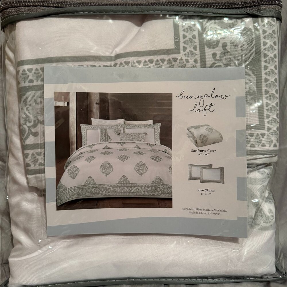 Full/Queen Duvet Cover Set